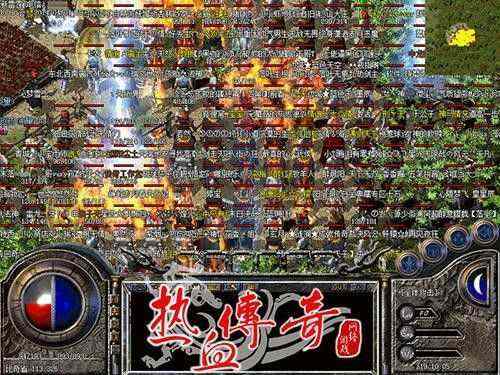 轻变传奇属性点怎么加 全职业适配攻略 兼顾开荒与团战