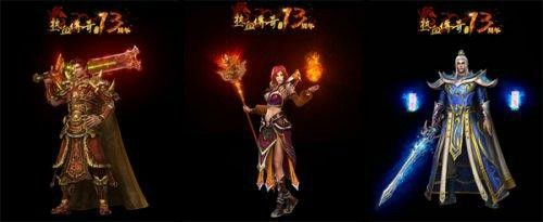 传奇手游英雄合击辅助实用攻略 新手避坑+高效上分技巧