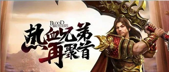 80合击装备2合一版本之热血传奇尸王殿暴什么