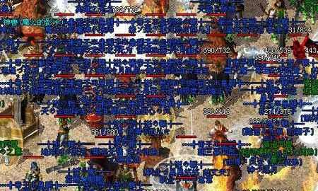 传奇轻变版打金实操心得，老玩家避坑全是实话