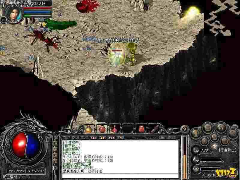 热血传奇100区升级指南：高效成长不绕弯的实战技巧