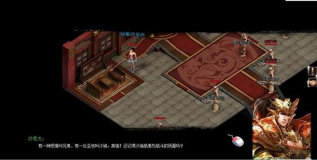 无任务传奇手游网游戏的地图选择性