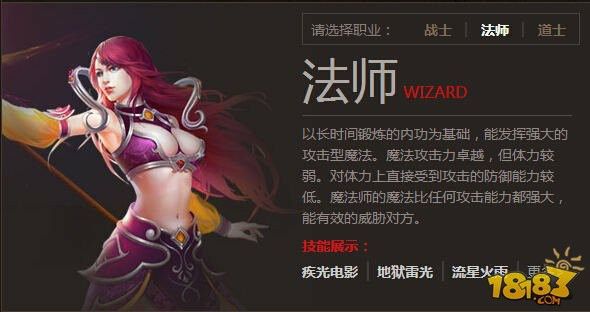 无会员无vip传奇手游之传奇私服怎么调整等级限制
