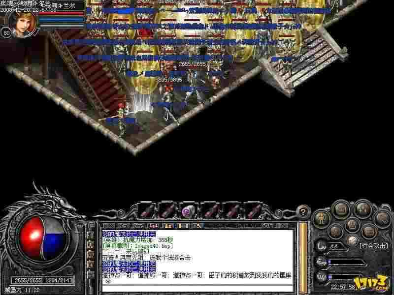 热血传奇32级装备指南：适配等级的战力提升方案