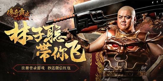 1.76复古铭文传奇私服之传奇私服cd模块是什么登陆器