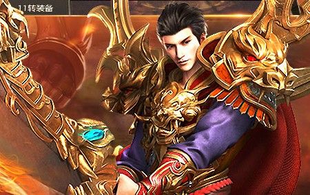 热血传奇1转地图怎么玩？老鸟实测高效开荒技巧全解析