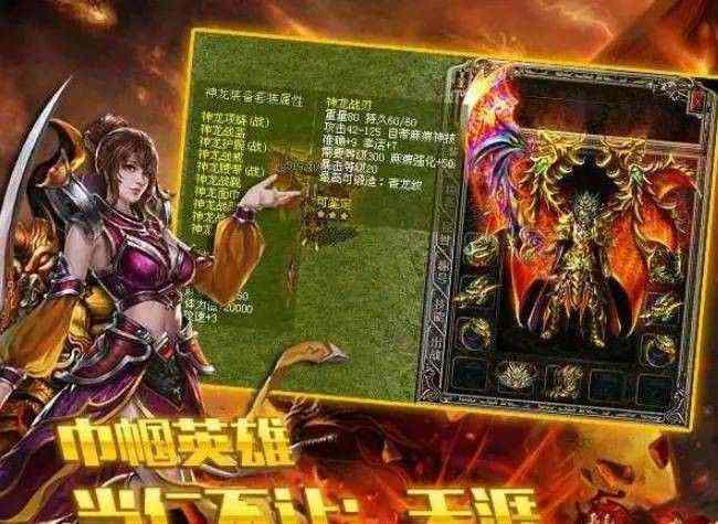 喜扑玉兔传奇开箱子实用指南：道具、时机与实操技巧