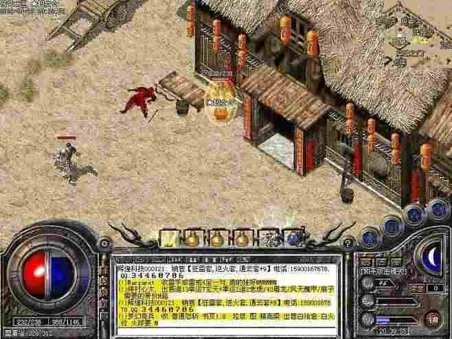 传奇轻变三职业打金唠嗑，老玩家实测避坑+实操心得