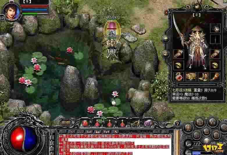 传奇轻变经典私服打金心得，全是踩坑后的实在话