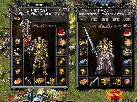 热血传奇打钱地图实用攻略 高效获取金币的核心路径