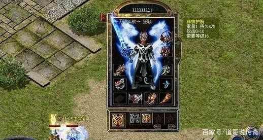 sf轻变传奇全阶段攻略 零氪散人也能逆袭霸服